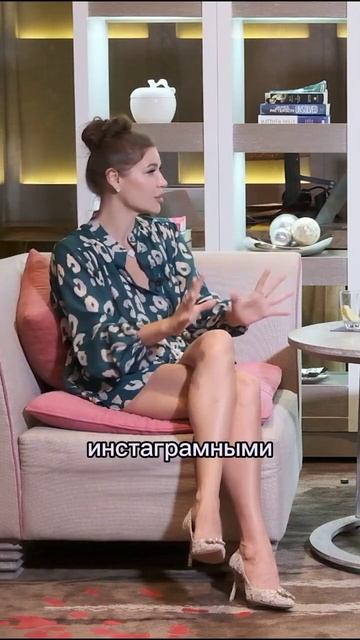 Научись слышать внутренний голос. Как начать верить и доверять себе смотреть онлайн