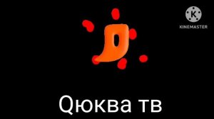 закрытые телеканалы шиза