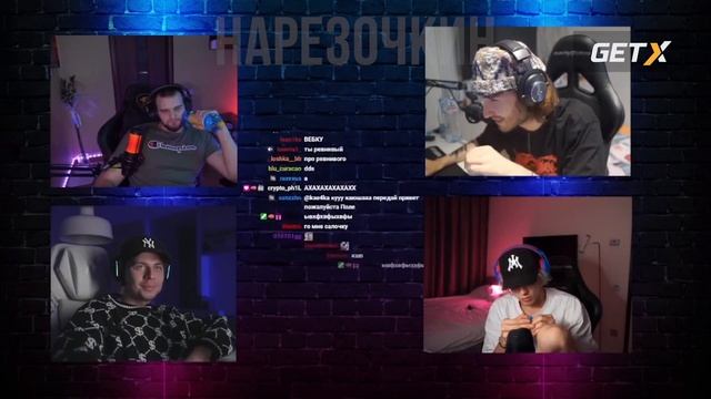 Кореш рассказал про криптофила смотреть онлайн
