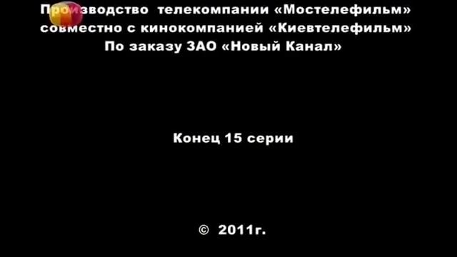 Россия2,Круговорот 15 16 серия Русский сериал 2016 Мелодрама сериал фильм смотреть онлайн