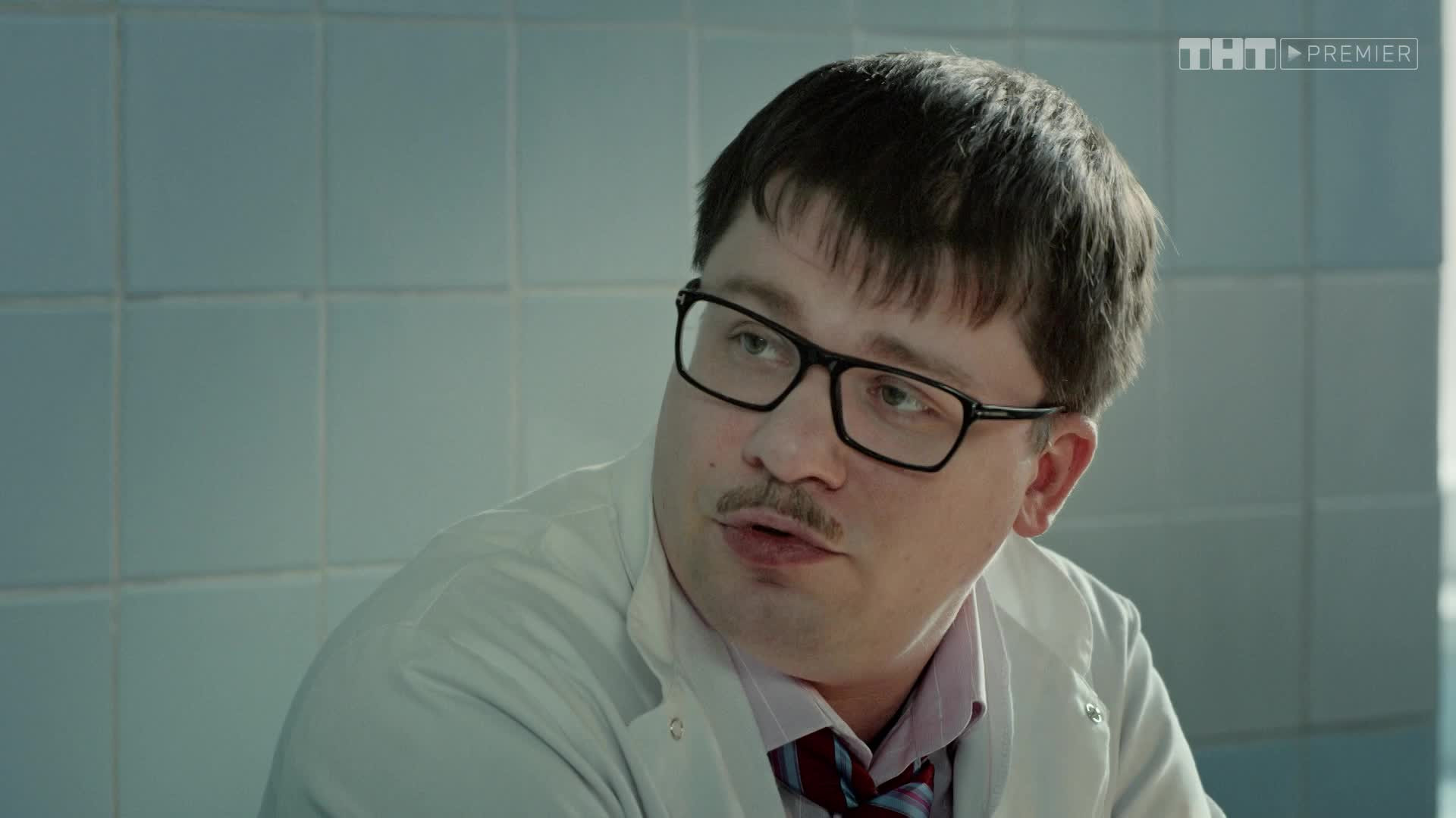 ХБ, 2 сезон, 5 выпуск смотреть онлайн