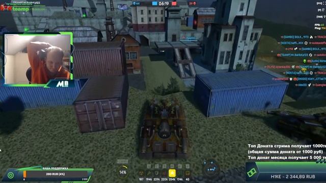 ЛЮТАЯ РАЗВАЛКА НА МАМОНТО ТЕСЛЕ С ЭМИ СНАРЯДАМИ! ЛУЧШАЯ КОМБИНАЦИЯ В ТАНКАХ ОНЛАЙН