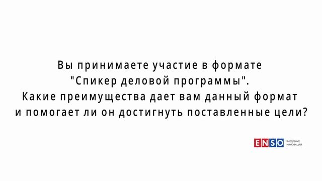 Arenadata смотреть онлайн