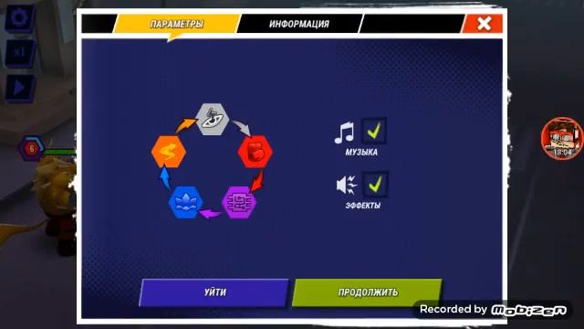 Черепашки ниндзя легенды #2 сражаюсь с кланом фут