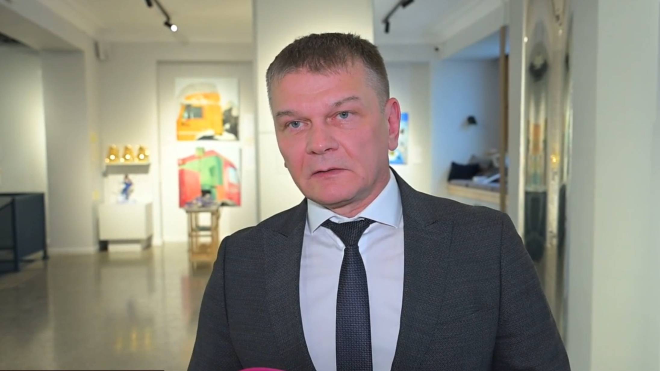 Колыма Плюс