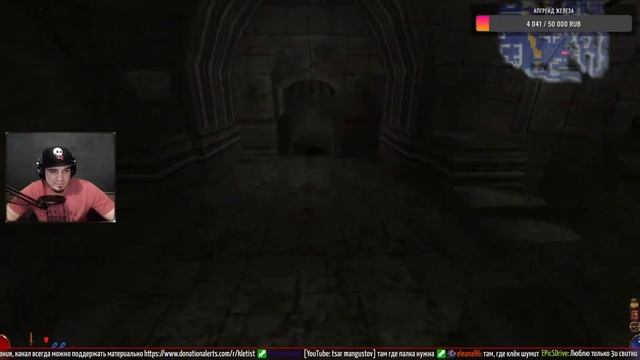 Arx Fatalis | Стрим #7 смотреть онлайн