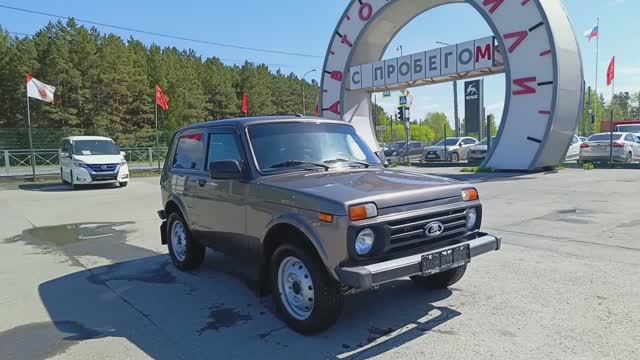 ВАЗ нива 4x4 2121 1,7 л. Бензин МКПП (83 л.с.) 4WD 2019 смотреть онлайн