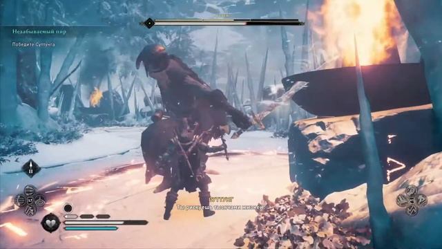 Битва с "Суттунг" из "Ётунхейм" | Assassin's Creed Valhalla смотреть онлайн
