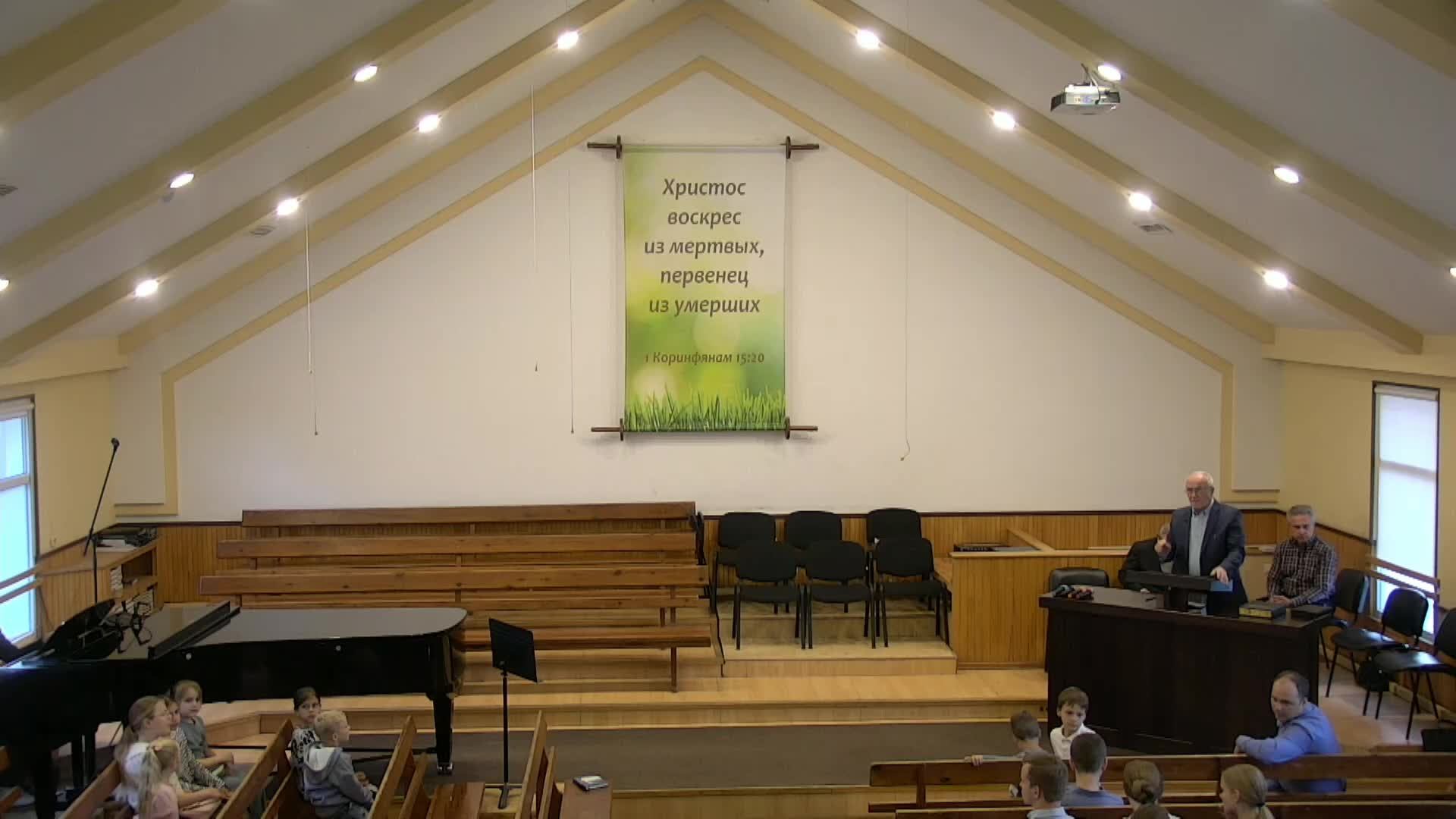 Молитвенное Богослужение 16.05.2025 смотреть онлайн