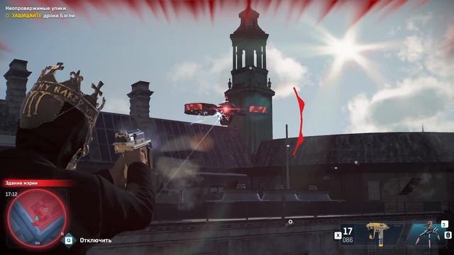 Неопровержимые улики | Подстава "Альбиона" | Watch Dogs: Legion #21 смотреть онлайн