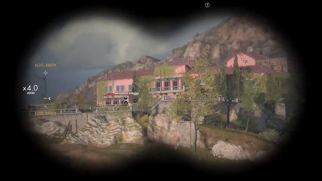 Ликвидация "Шмита" | Sniper Elite 4 #3 смотреть онлайн