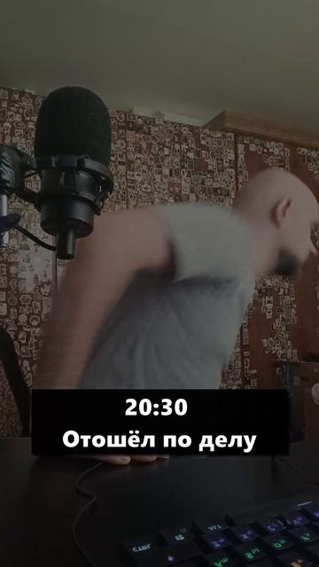 Котаске любит креслецо #shorts #кот #видеоигры #аниме #годжосатору #cats #wow #billypotter смотреть онлайн