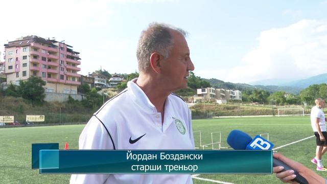 ОФК "Вихрен" проведе първа тренировка за предстоящия сезон на ЮЗ Трета лига смотреть онлайн