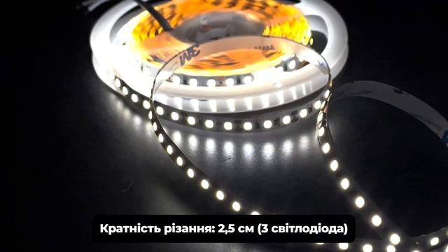 Світлодіодна LED стрічка PROLUM™ 12V; 2835\120; IP20; Series 