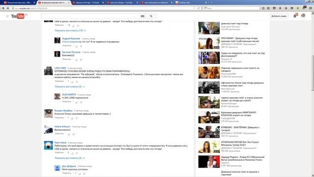Бесплатные идеи для вашего Youtube канала Что снимать на ютубе смотреть онлайн