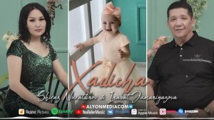 Shiraz Nuratdinov & Inabat Jumaniyazova - Xadicha | Шыраз Нуратдинов & Инабат Жуманиязова