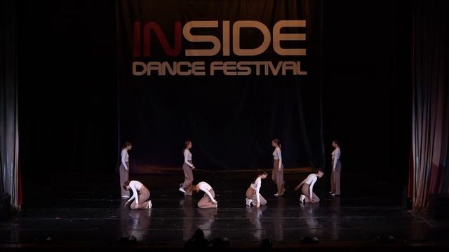 INSIDE DANCE FESTIVAL/ 12 НОЯБРЯ / JUNIORS / GGT смотреть онлайн