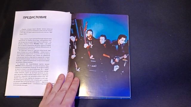 ПОЧЕМУ Я НЕ ЛЮБЛЮ ТОПЫ? смотреть онлайн