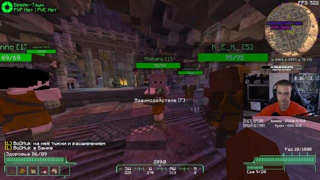 CraftOut • Большое обновление | FALLOUT в Minecraft смотреть онлайн