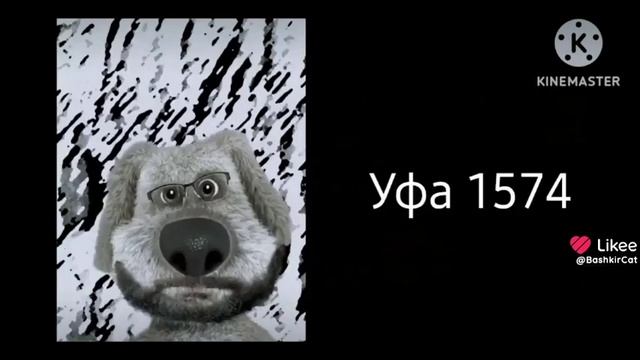 Твой город это старые лица бена смотреть онлайн