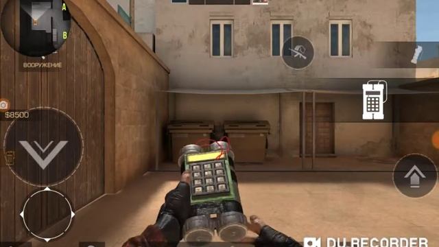 Против читера