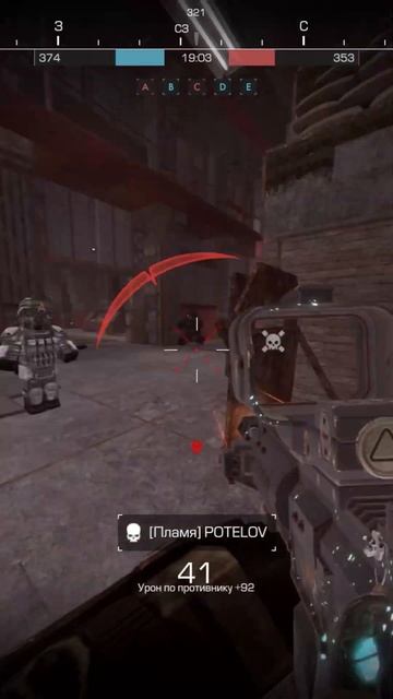 STALCRAFT 500lvlMoment l Краткий обзор QBZ-191 Буревестник СТОК/+15. Новая кайф-пушка в сталкрафт? смотреть онлайн