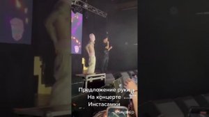 Последний концерт Инстасамки