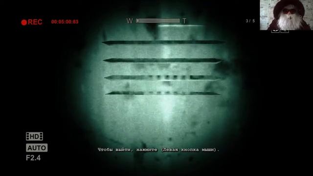 #2 OUTLAST - ТЕМНЫЙ ПОДВАЛ смотреть онлайн