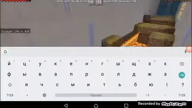 Самый длинный паркур смотреть онлайн