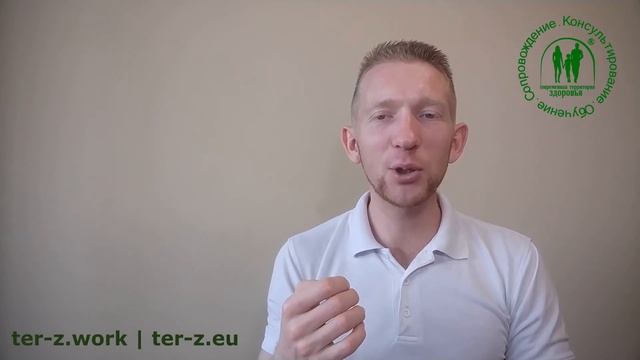 Для Мозга и Долгожительства