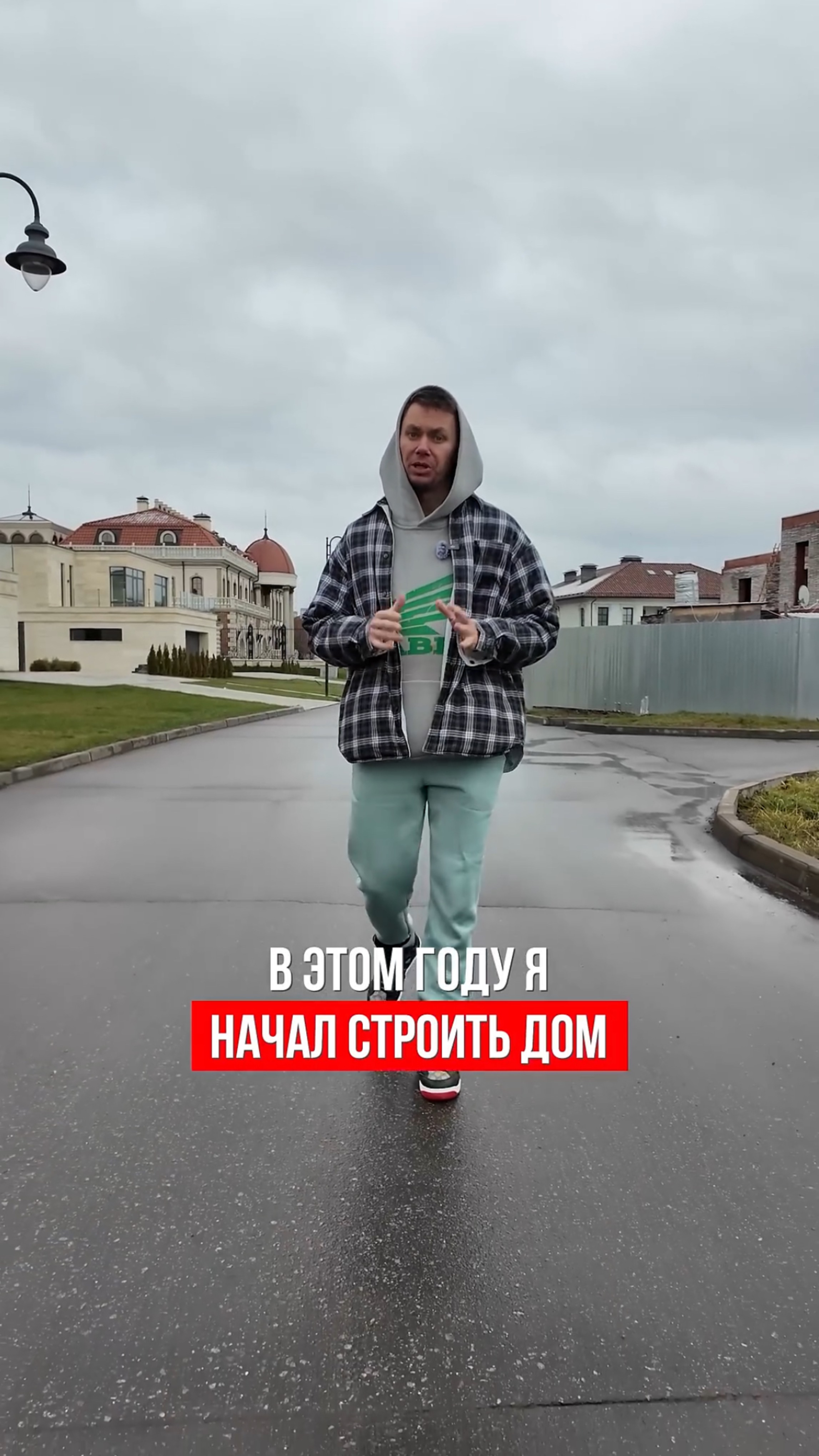 Почему я решил строить дом зимой? смотреть онлайн