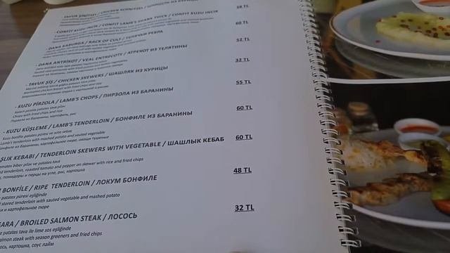 Обед на пляже Клеопатры в ресторане Vogue в Алании, Турция смотреть онлайн