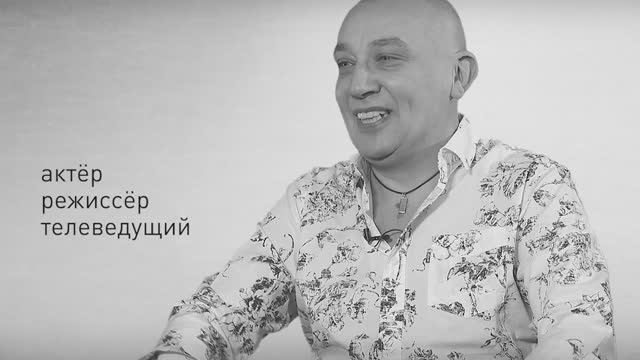 Голос Костромы. Александр Кирпичёв про театр, пропаганду и великое зло