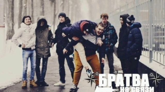 Алатырь _ Друзьям ✴️♥️ смотреть онлайн