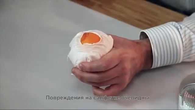 Zeitgard (LR) - презентация (3) смотреть онлайн