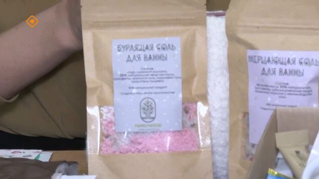 «Саха сатаабата суох»: Трендовай косметичка хайдах ти смотреть онлайн