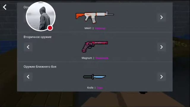 Опирация "мертвы" блок страйк смотреть онлайн