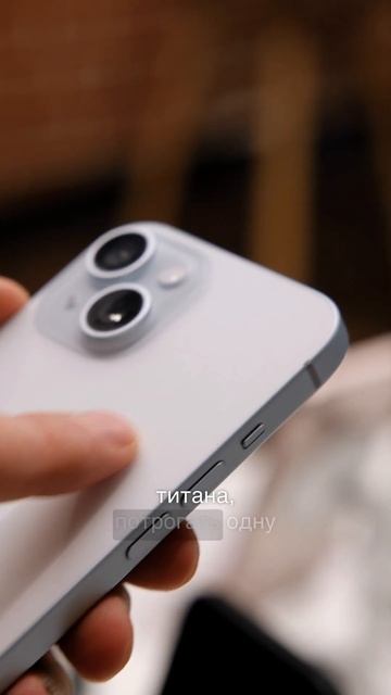 вся 15 линейка IPhone #shots #iphone #айфон #ульяновск #iphone15pro #iphone15  #iphone15promax