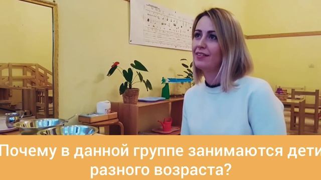 Екатерина Сергеевна Мартынова знает, как развивать самых маленьких детишек