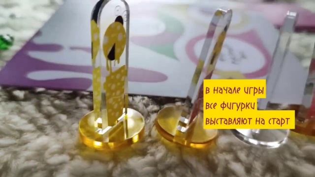 Коровки в марганцовке, обзор