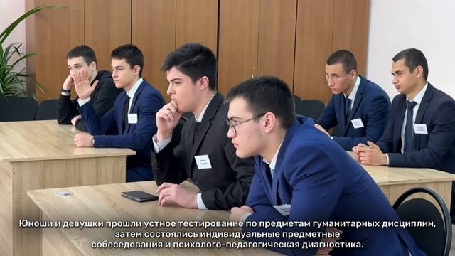 XVIII муниципальный отборочный конкурс среди обучающихся 10-ых классов смотреть онлайн