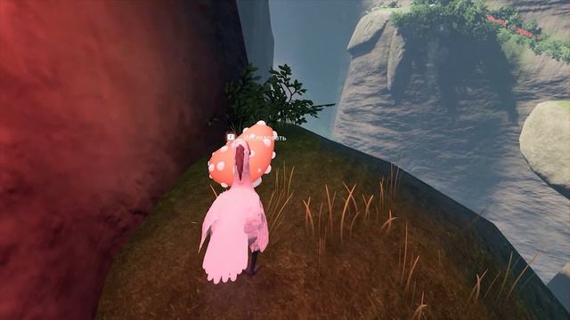 Прохождения Lost ember #2 Познания о себе. смотреть онлайн