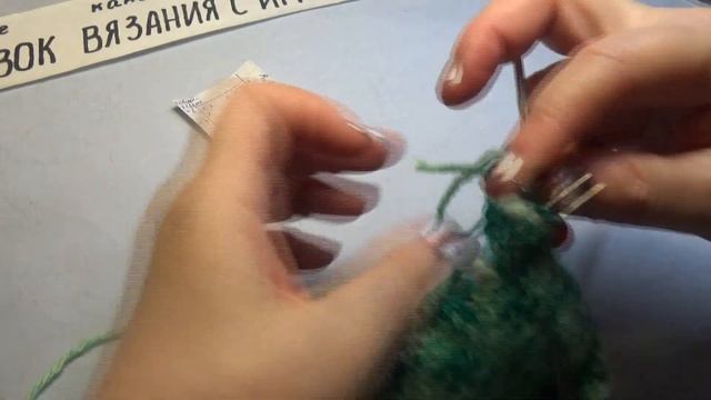 #987 ✅ КРАСИВЫЕ ТАПОЧКИ СПИЦАМИ  С ОРНАМЕНТОМ /СЛЕДКИ ДЛ
