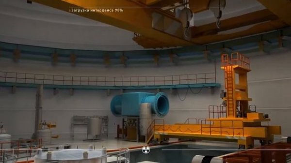 Фильм «Балаковская АЭС» | Ascreen