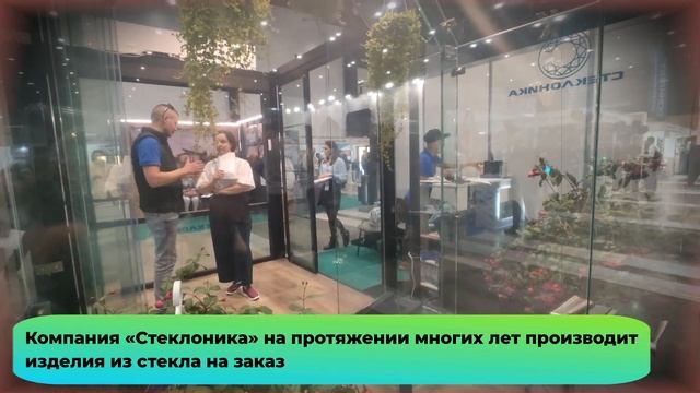 Ярмарка недвижимости 2023 в Санкт-Петербурге. смотреть онлайн