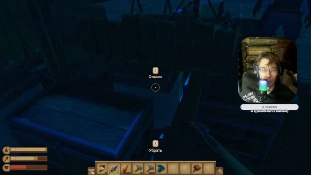 КРАФТИМ ПРИЁМНИК ➤ Raft ◉ Прохождение 3 смотреть онлайн