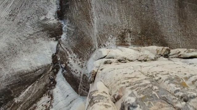 Белая скала