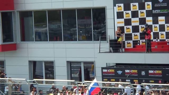 2012 FIM World Supersport Championship, Moscow Raceway (Подготовка к церемонии)
