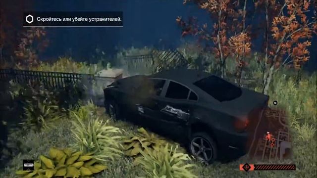 watch dogs часть 5 а это не пицца+палки в колёса смотреть онлайн