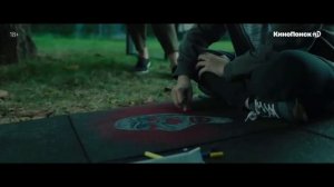 Сериал «Пропавшая» — смотрите на КиноПоиск HD